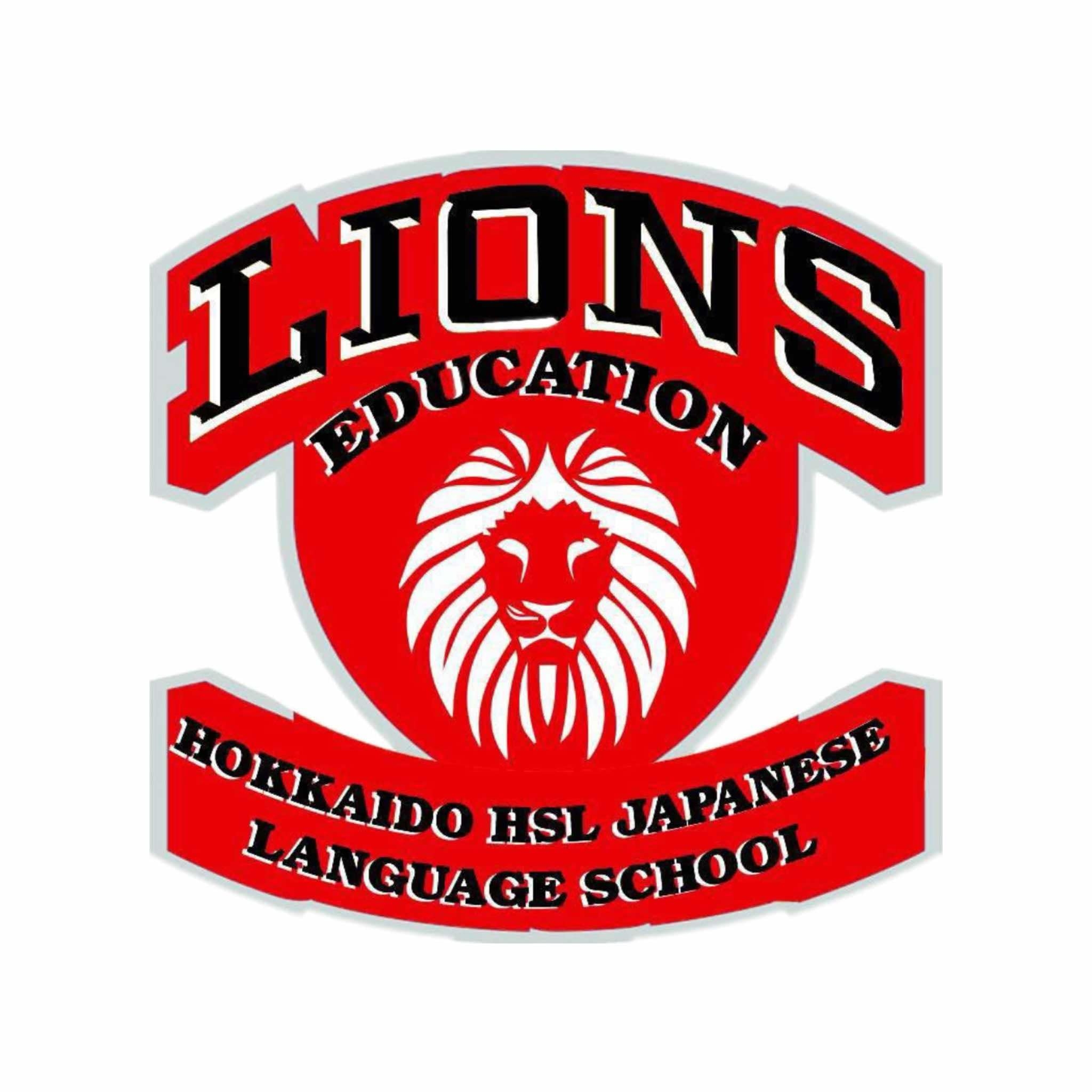 Lions Education Hokkaido HSL Japanese Language School 