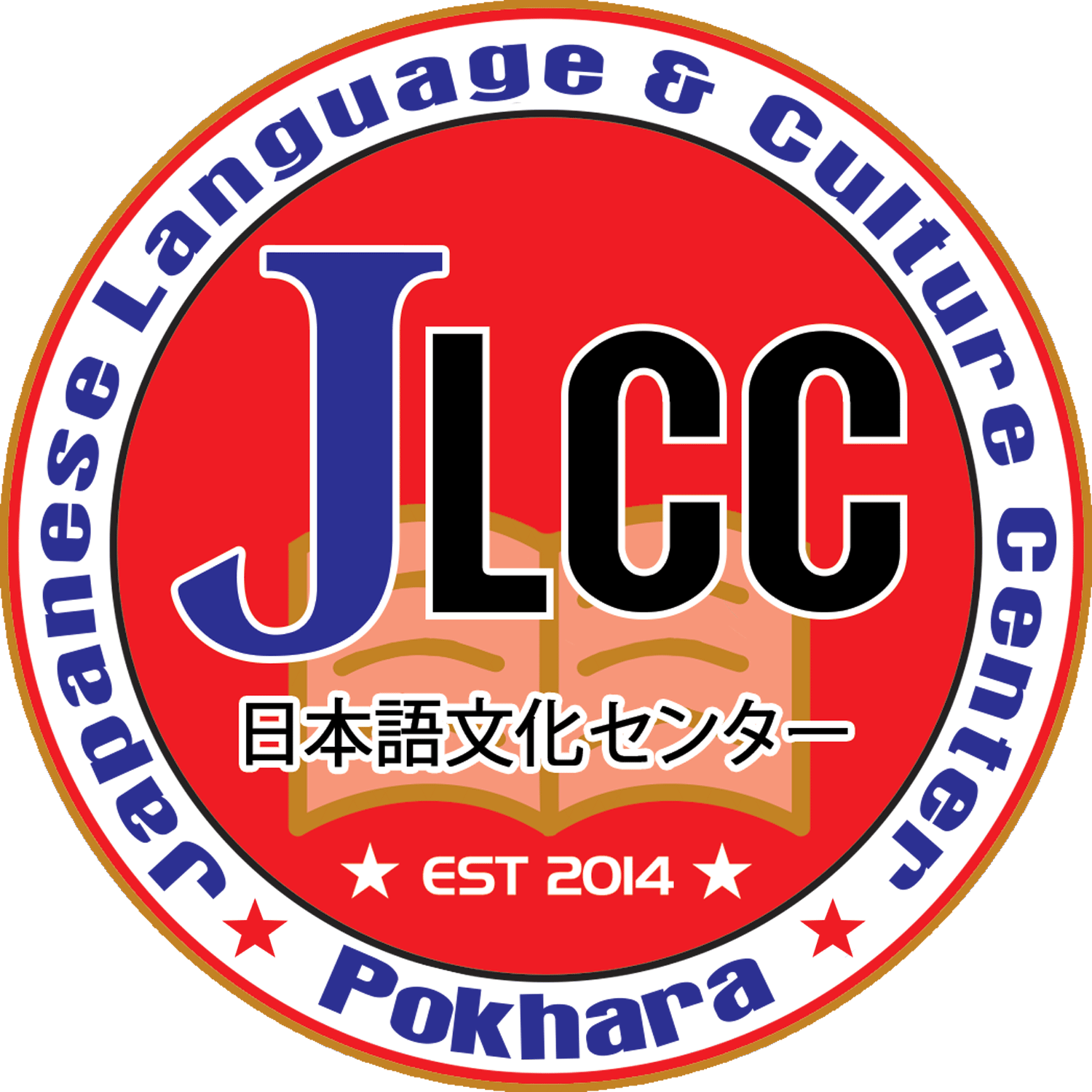 JLCC Japanese Language and Culture Center 