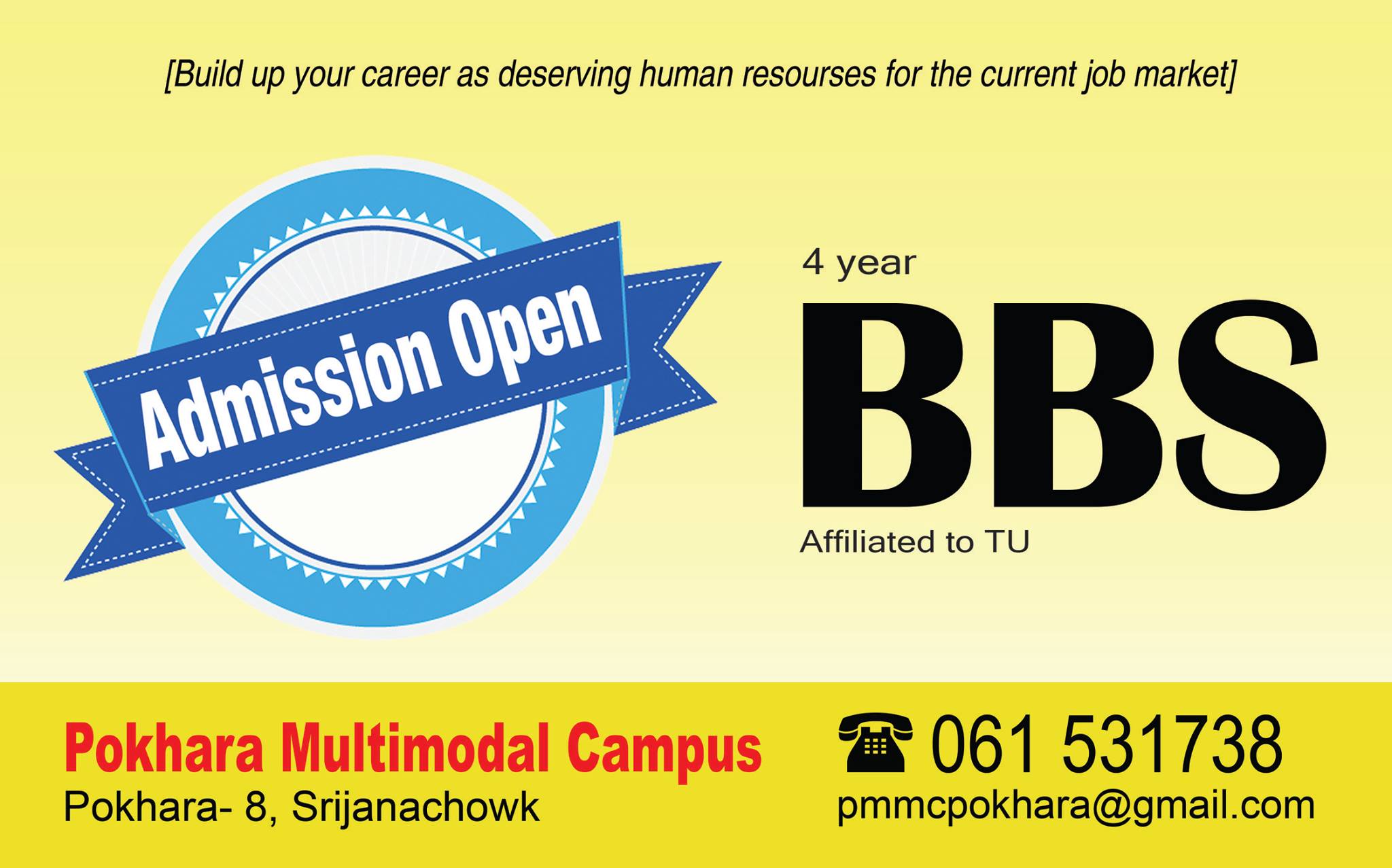 Pokhara Multimodal Campus - PMMC 