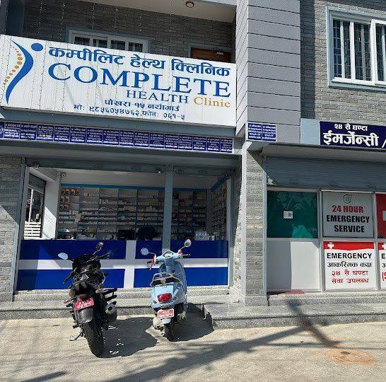 Complete Health Clinic 