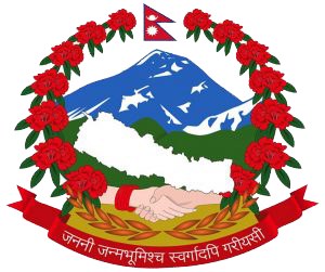 Veterinary Laboratory Pokhara 