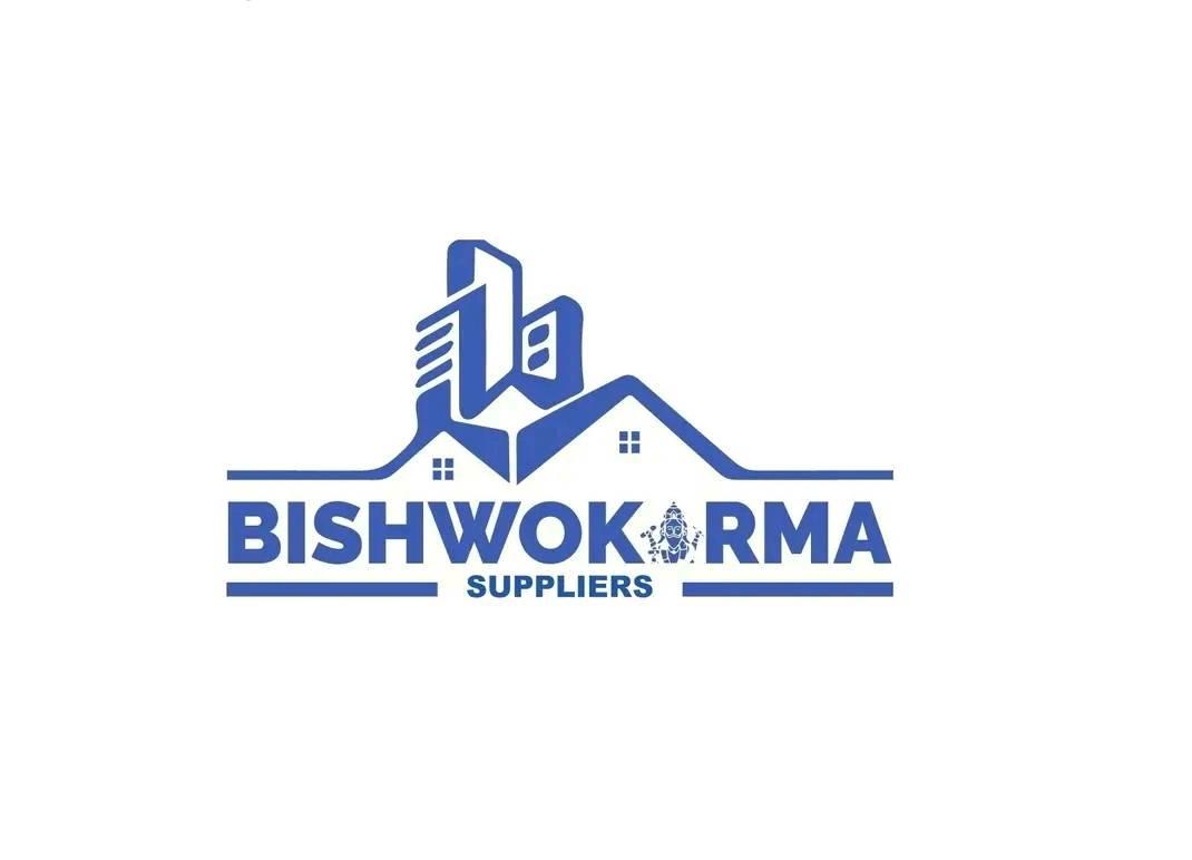 Bishwokarma Suppliers