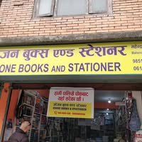 Ozone Books and Stationer