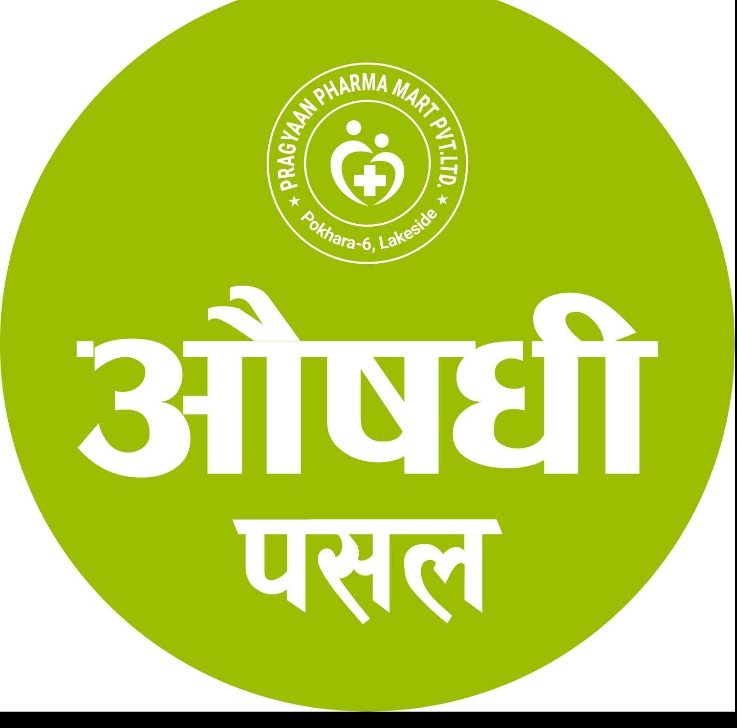 Pragyaan Pharma Mart Pvt Ltd 