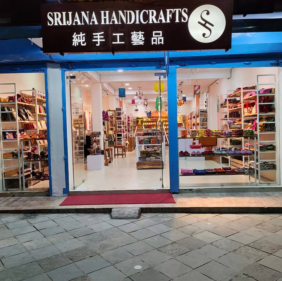 srijanahandicraf