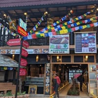 Hotel Damaru 