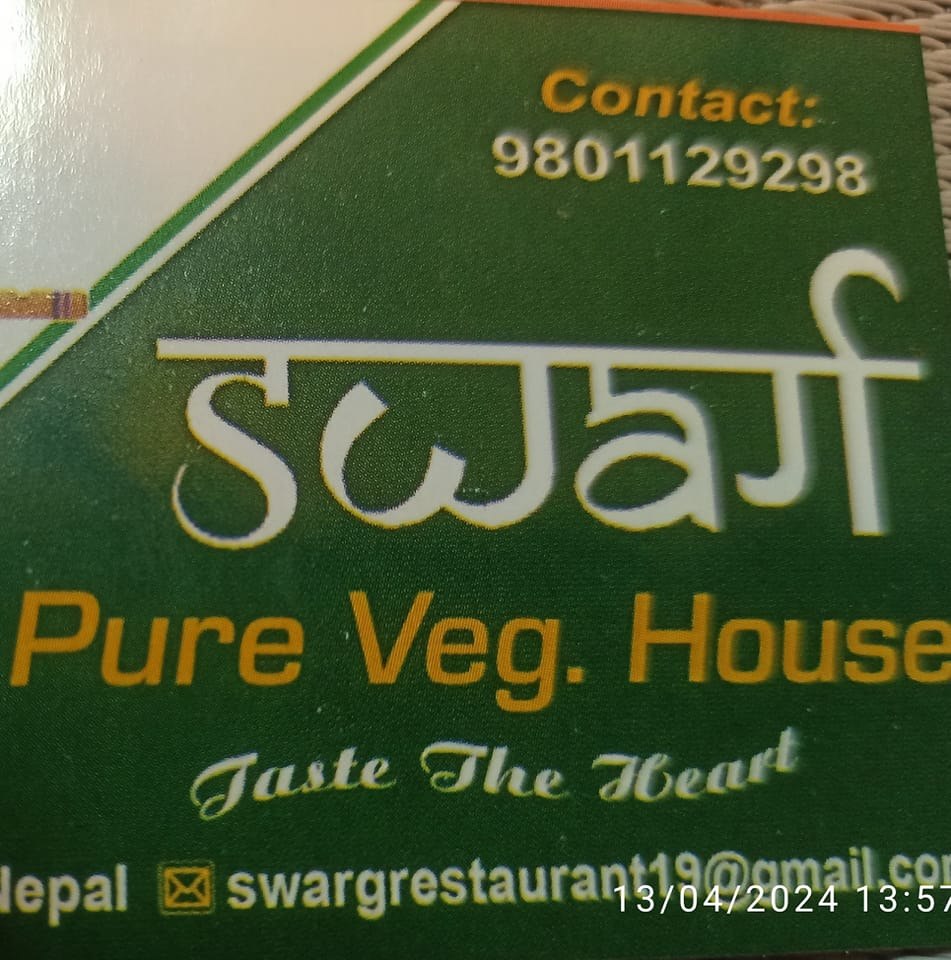 Swarg - pure vegetarian restaurant 