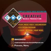 Creative Media Production 