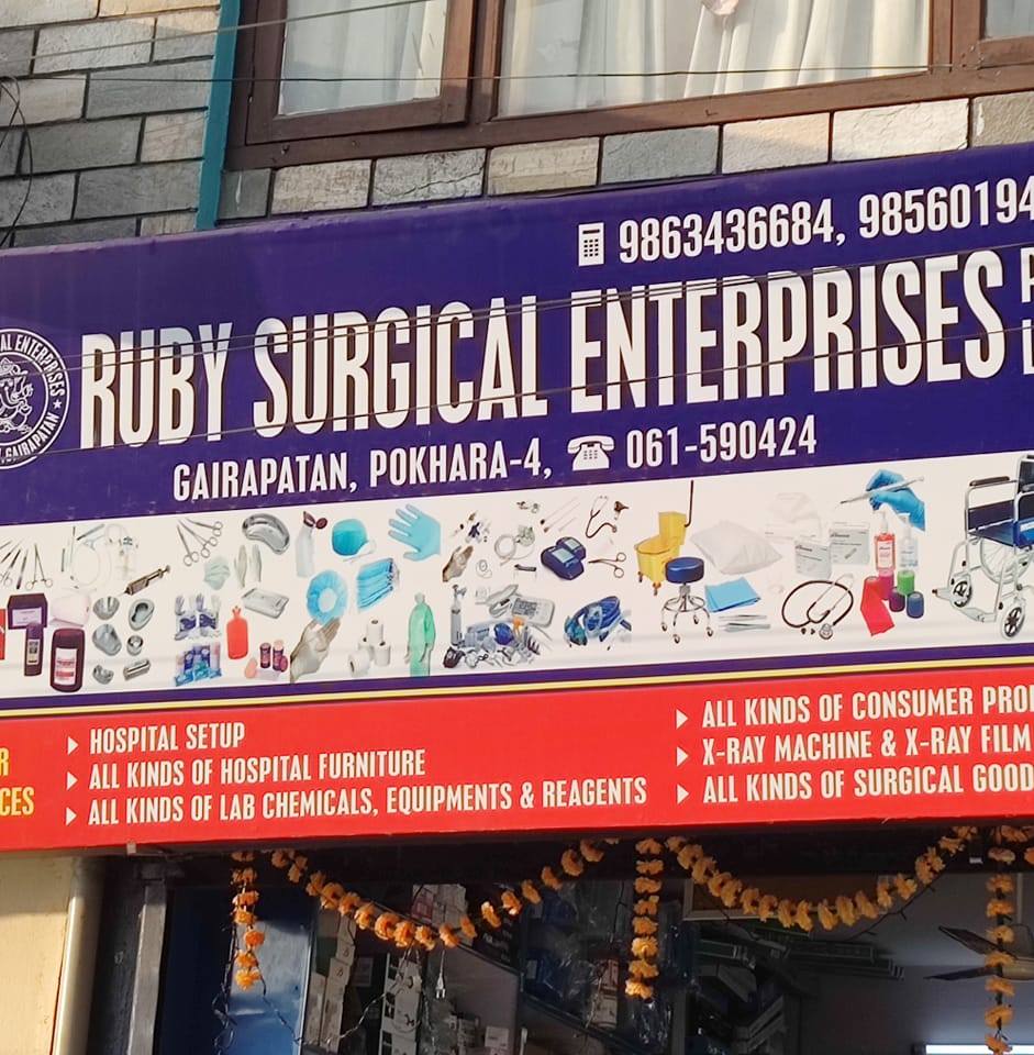 Ruby Surgical Enterprises 