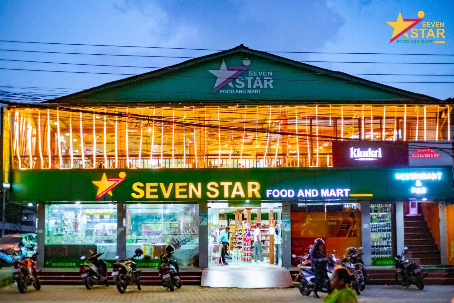 Seven Star Restaurant & Bar 