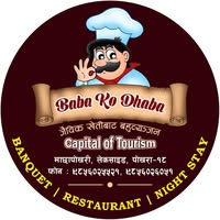Baba Ko Dhaba Agro
