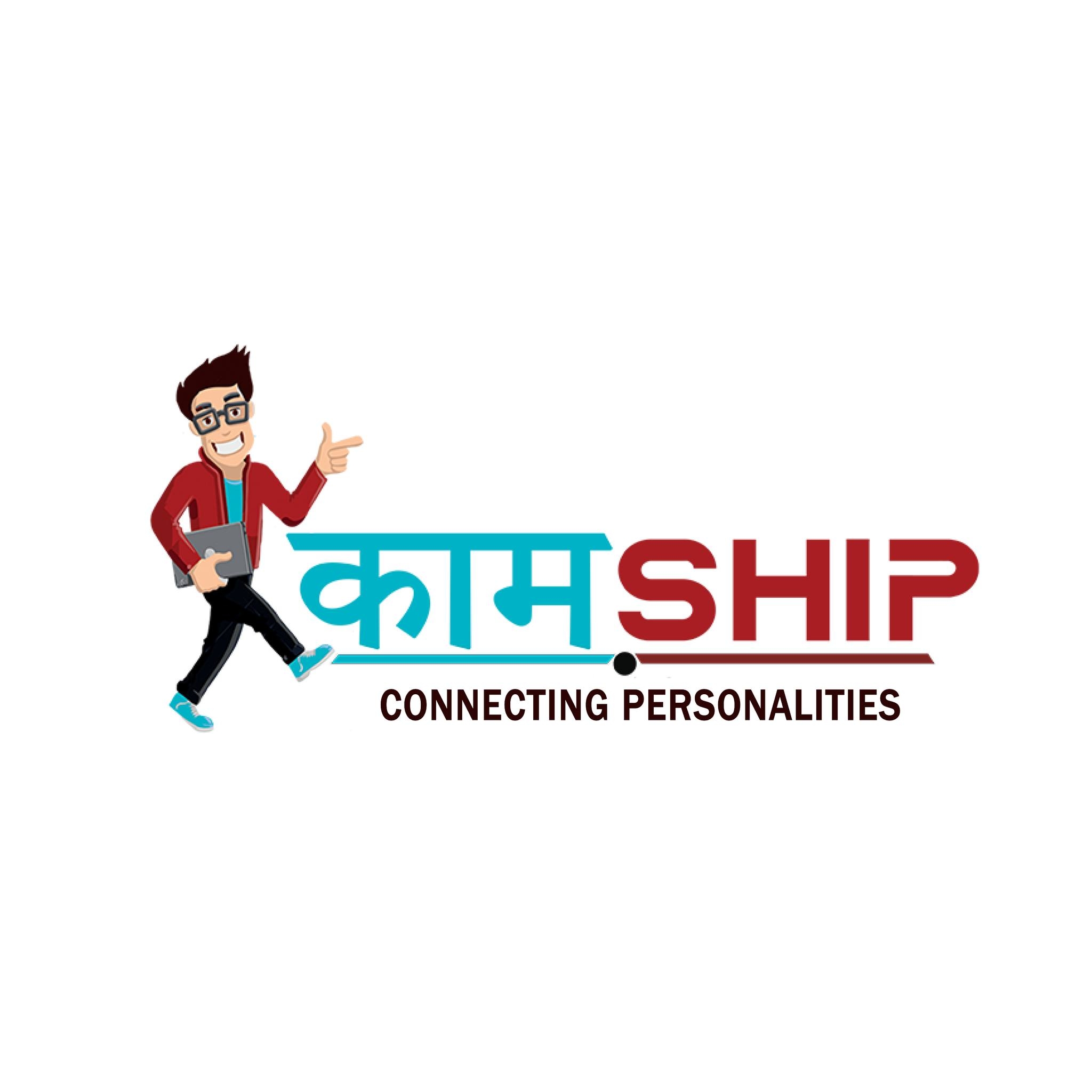 KamShip 