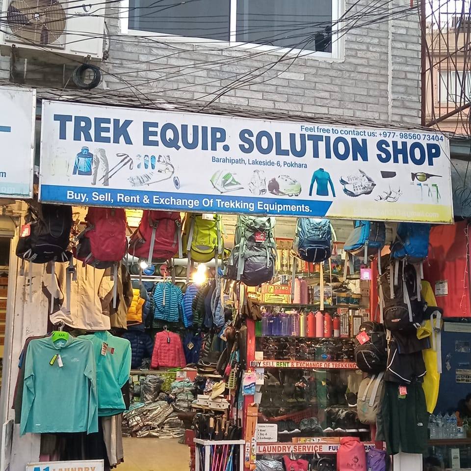 Trek Equipment Solution Shop