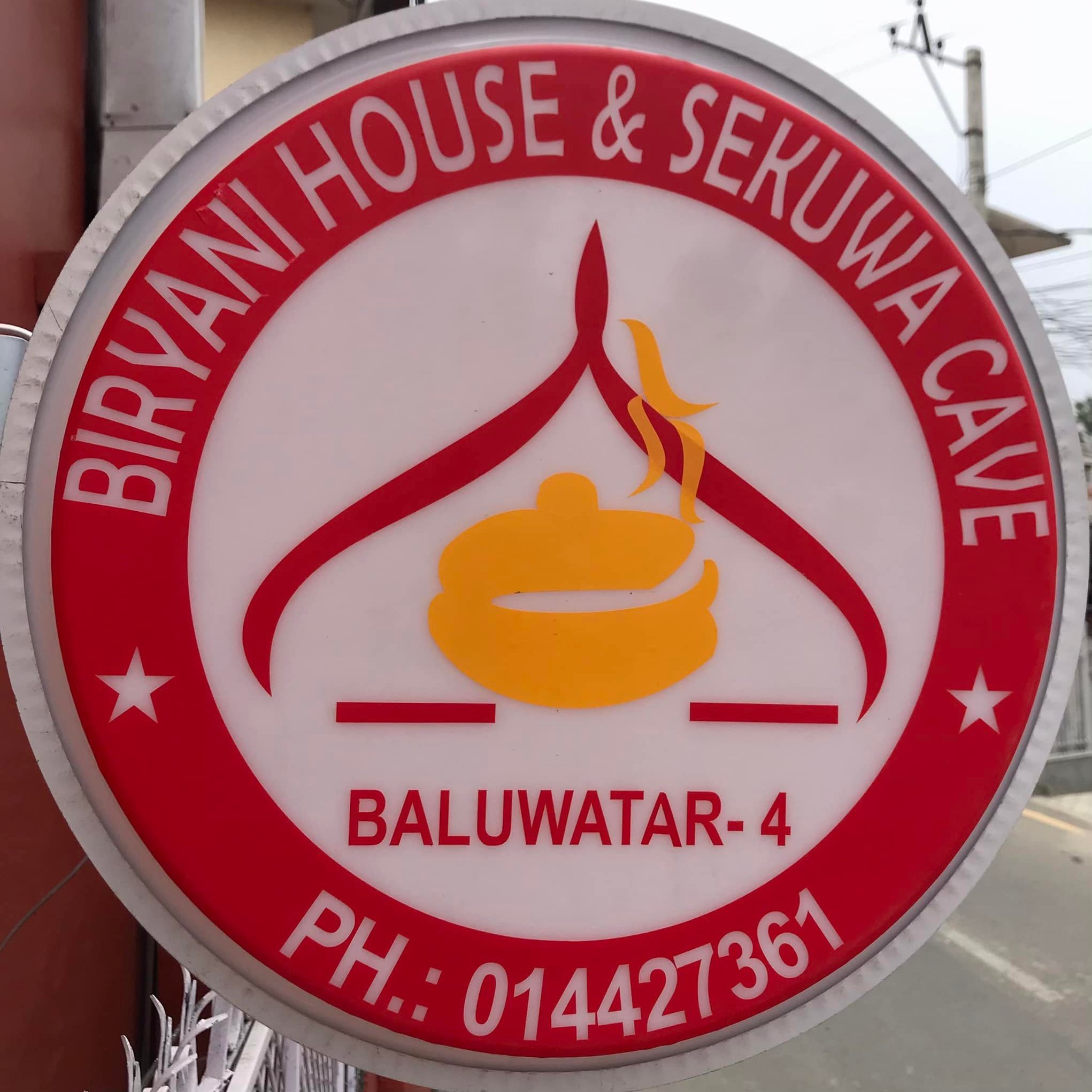 Biryani House 