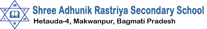 Adhunik Rastriya Secondary School