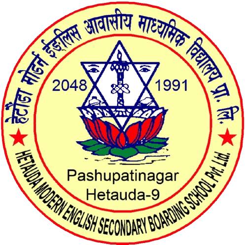 Hetauda Modern English Secondary Boarding School